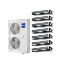 智享舒適生活 海爾RFC255MXS-A中央空調(diào)，為五室兩廳打造全屋空氣解決方案