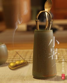 香具產(chǎn)品設(shè)計(jì) 融合傳統(tǒng)文化與當(dāng)代美學(xué)的電腦圖文創(chuàng)作