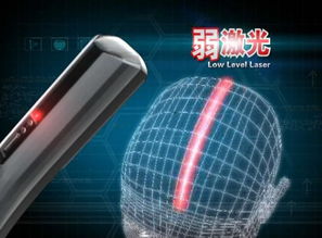 【誠(chéng)招代理】熱銷(xiāo)電視購(gòu)物爆款 頭部SPA儀，養(yǎng)發(fā)生發(fā)新科技，誠(chéng)邀共創(chuàng)財(cái)富